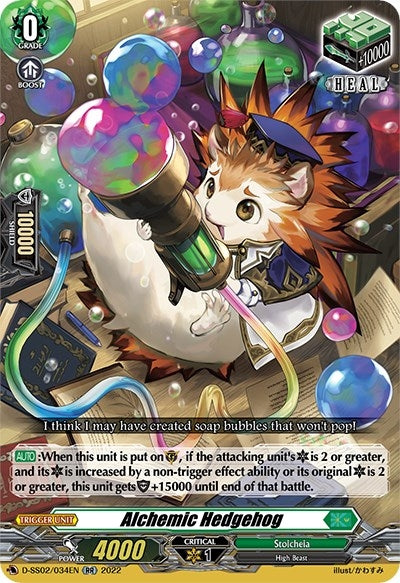 Alchemic Hedgehog (2034) [D-SS02] - Cardfight Vanguard Single