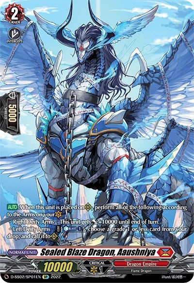 Sealed Blaze Dragon Aaushniya (SP) (201) [D-SS02] - Cardfight Vanguard Single