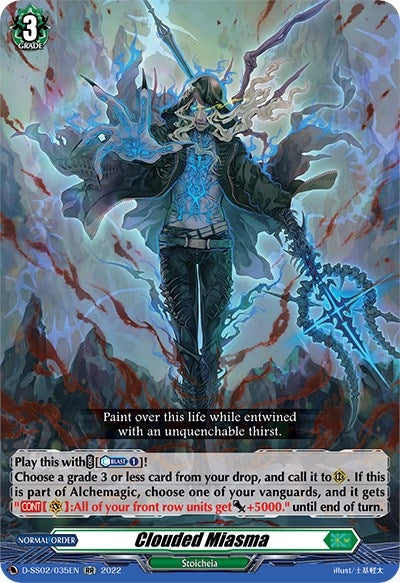 Clouded Miasma (2035) [D-SS02] - Cardfight Vanguard Single