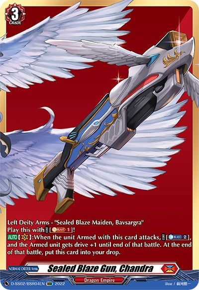 Sealed Blaze Gun Chandra (BSR) (204) [D-SS02] - Cardfight Vanguard Single
