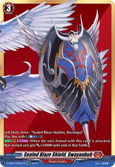 Sealed Blaze Shield Swayanbuh (BSR) (202) [D-SS02] - Cardfight Vanguard Single