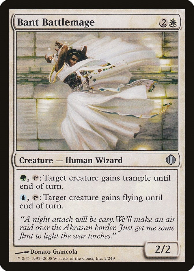 Bant Battlemage (5) [ALA] - MTG Single