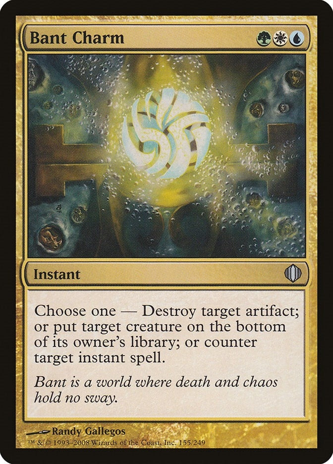 Bant Charm (155) [ALA] - MTG Single