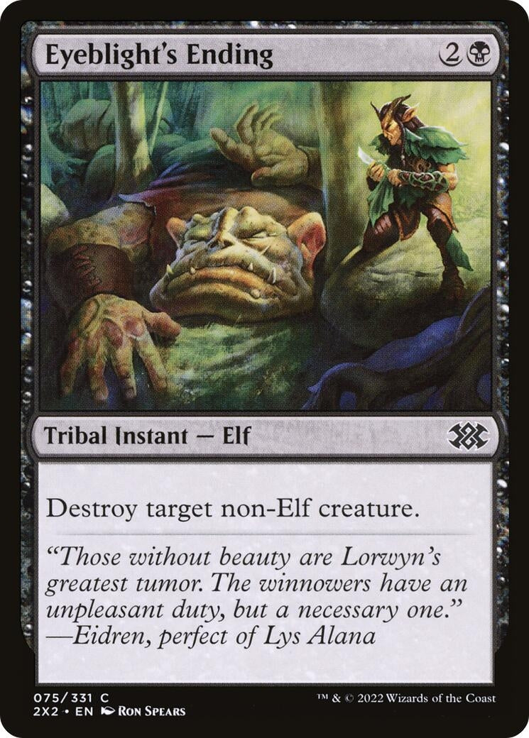 Eyeblight’s Ending (75) [2X2] - MTG Single
