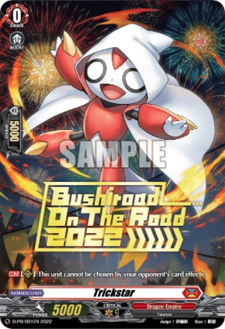 Trickstar (Hot Stamped) (2022) (912022) [EVENT] - Cardfight Vanguard Single