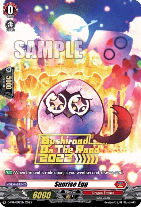 Sunrise Egg (Hot Stamped) (2022) (922022) [D-PR] - Cardfight Vanguard Single