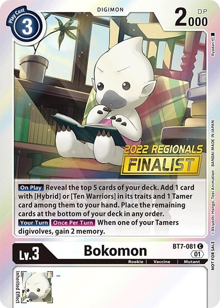 Bokomon (2022 Championship Online Regional) [Online Finalist] (7081) [BT07] - Digimon Card Game Single