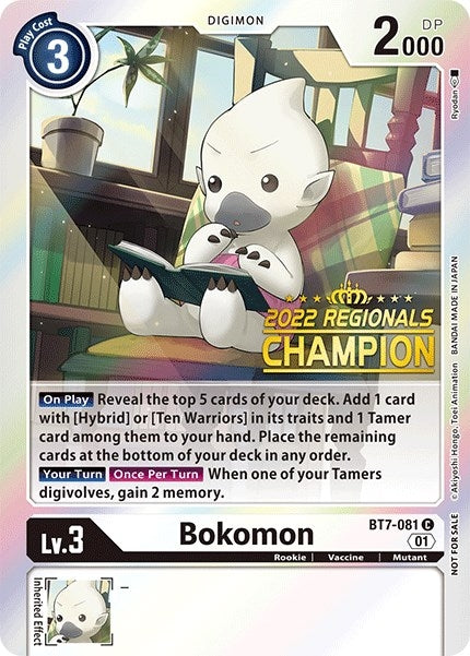 Bokomon (2022 Championship Online Regional) [Online Champion] (7081) [BT07] - Digimon Card Game Single