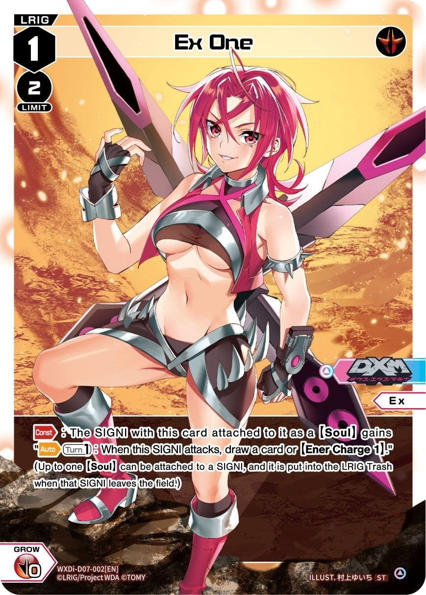 Ex One (7002) [WXDi-D07] - WIXOSS Single