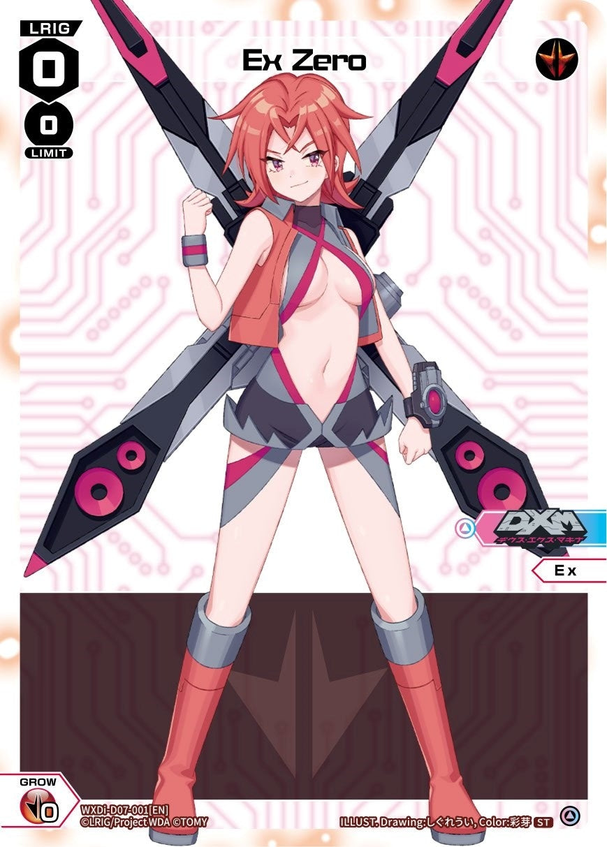 Ex Zero (7001) [WXDi-D07] - WIXOSS Single