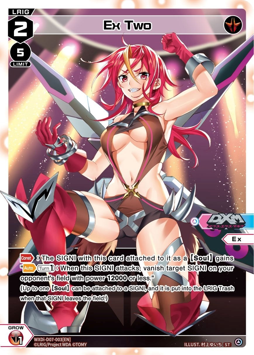 Ex Two (7003) [WXDi-D07] - WIXOSS Single