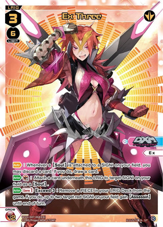 Ex Three (7004) [WXDi-D07] - WIXOSS Single