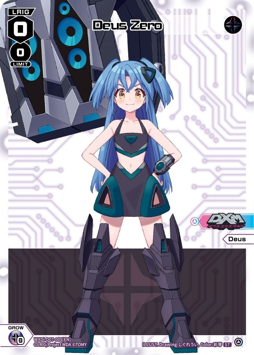 Deus Zero (7005) [WXDi-D07] - WIXOSS Single