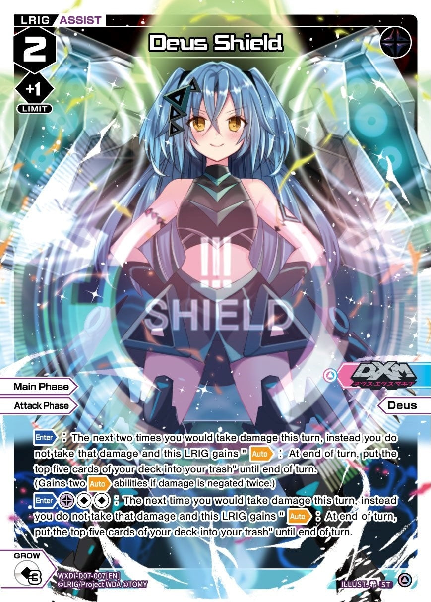 Deus Shield (7007) [WXDi-D07] - WIXOSS Single