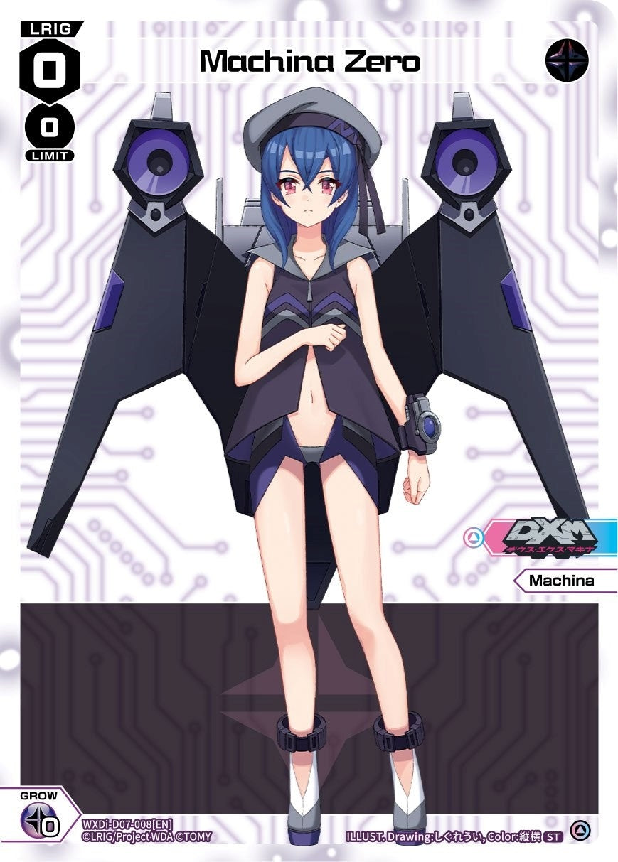 Machina Zero (7008) [WXDi-D07] - WIXOSS Single