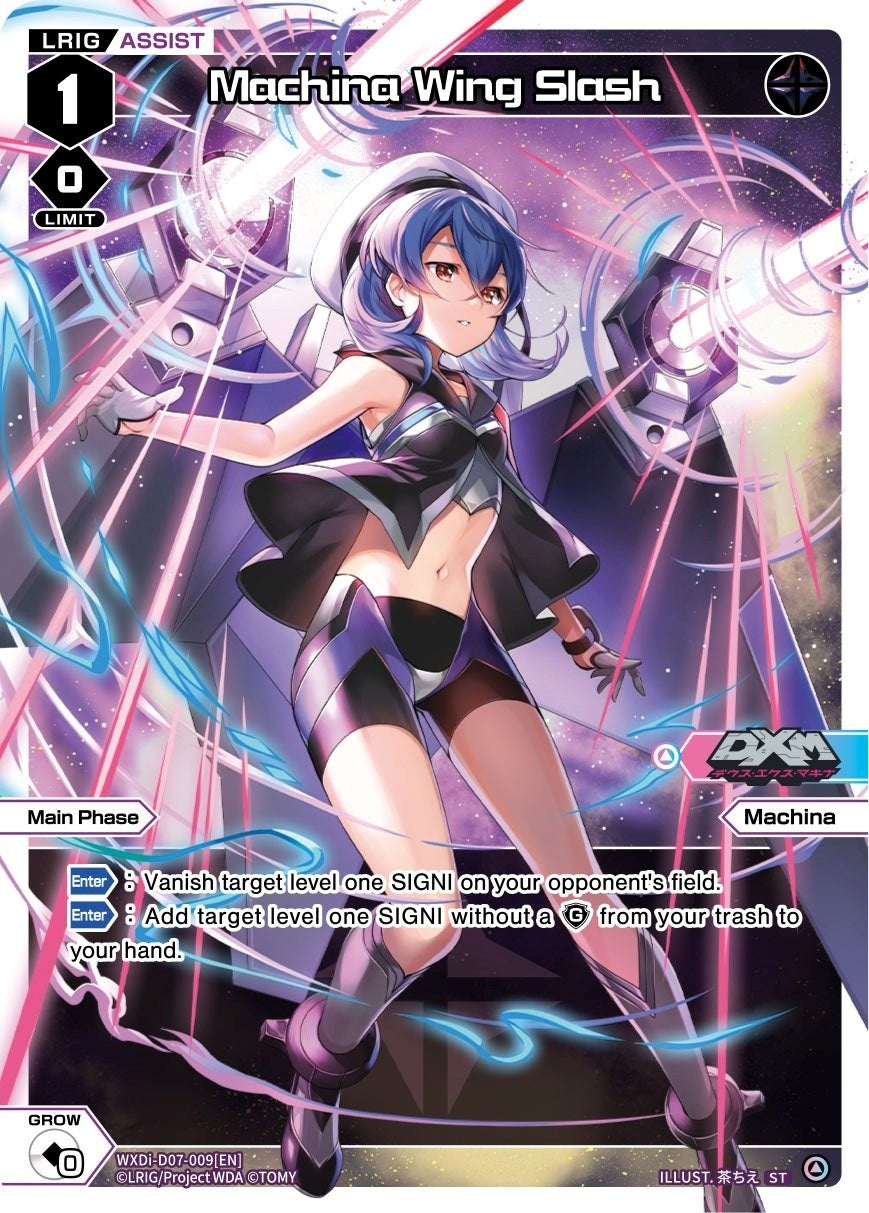 Machina Wing Slash (7009) [WXDi-D07] - WIXOSS Single
