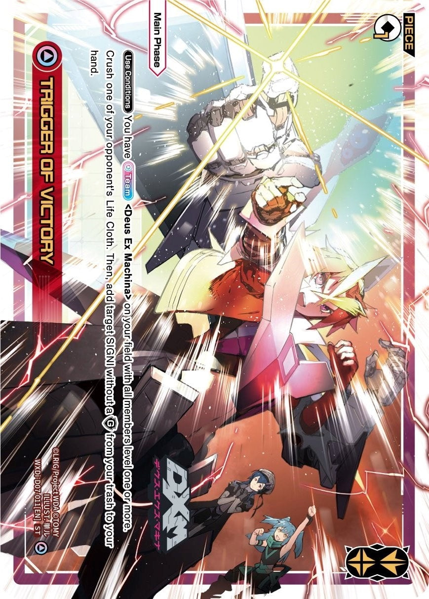 TRIGGER OF VICTORY (7011) [WXDi-D07] - WIXOSS Single