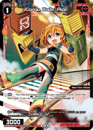 Cargo Code: Ride (7013) [WXDi-D07] - WIXOSS Single