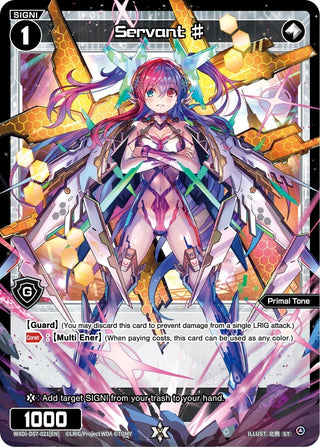 Servant # (7021) [WXDi-D07] - WIXOSS Single