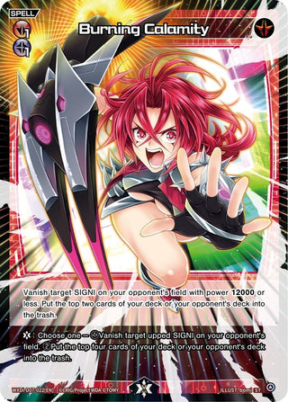 Burning Calamity (7022) [WXDi-D07] - WIXOSS Single