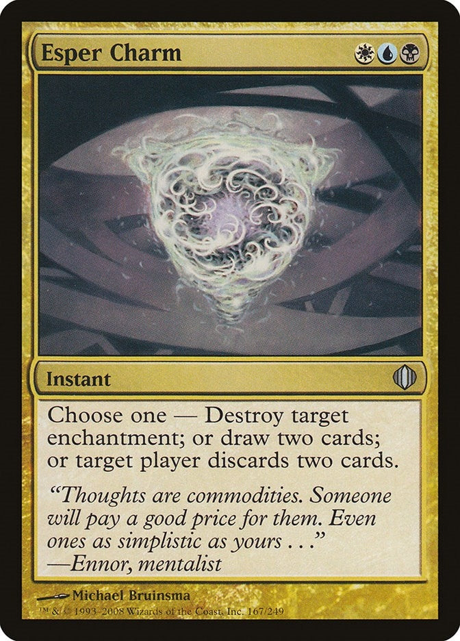 Esper Charm (167) [ALA] - MTG Single