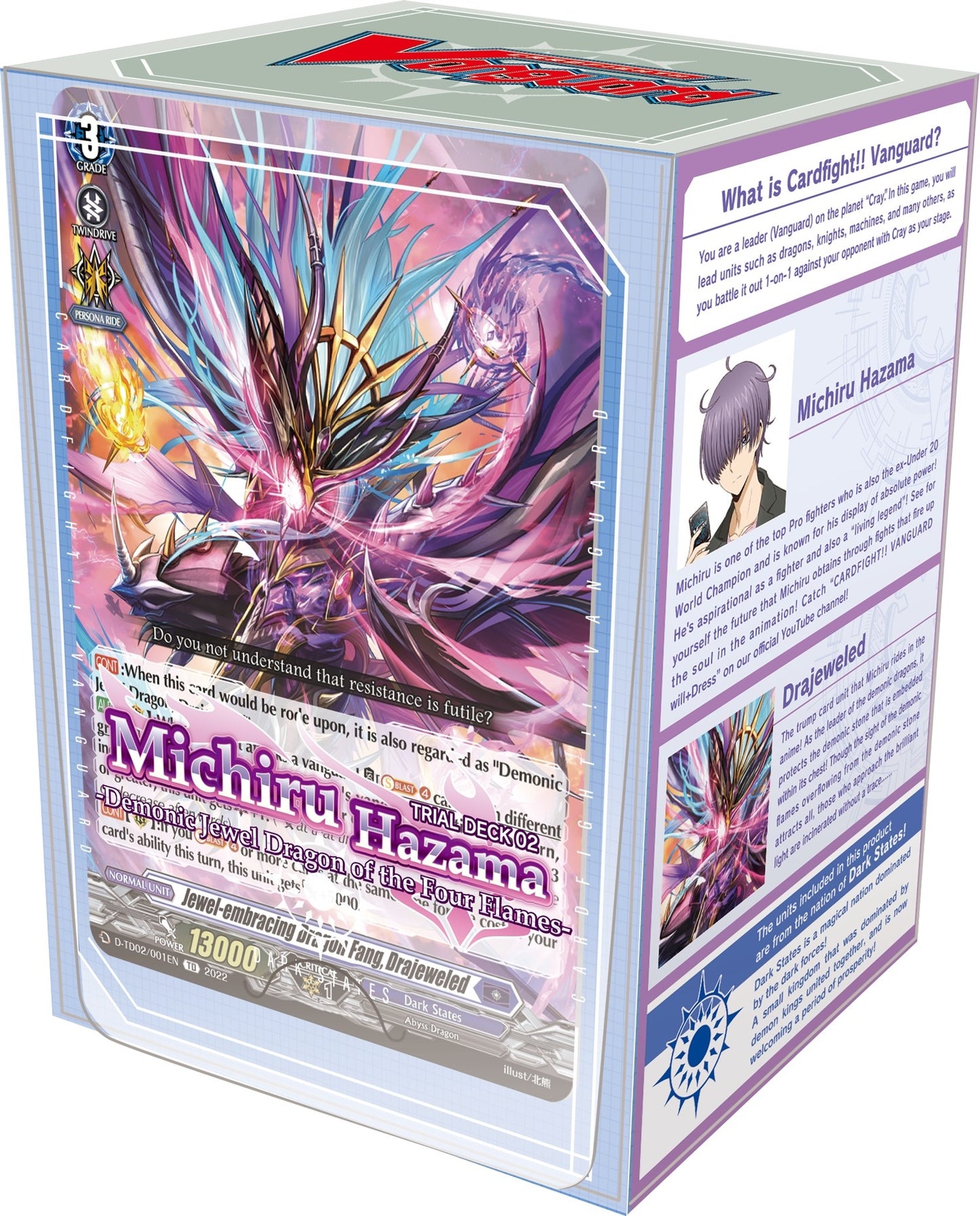Michiru Hazama -Demonic Jewel Dragon of the Four Flames- Trial Deck [D-TD02] - Cardfight Vanguard Sealed
