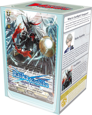 Raika Koshiba -Skyfall Executors- Trial Deck [D-TD03] - Cardfight Vanguard Sealed