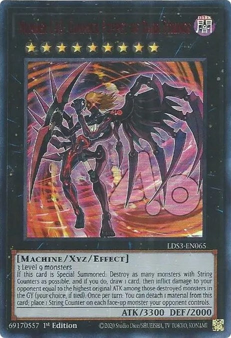 Number C40: Gimmick Puppet of Dark Strings (Red) (3065) (LDS3) - YuGiOh Single
