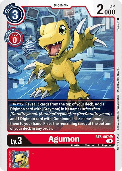 Agumon - BT5-007 (Tamer Party Vol. 4 Promo) (5007) [BT05] - Digimon Card Game Single