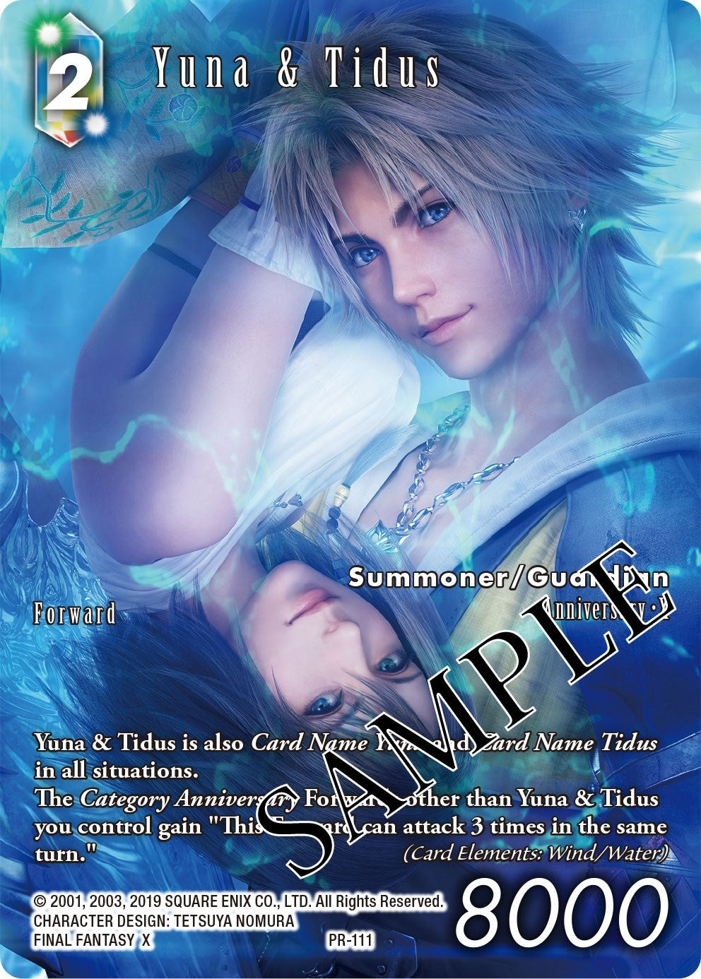 Yuna & Tidus (111) [PR] - Final Fantasy TCG Single