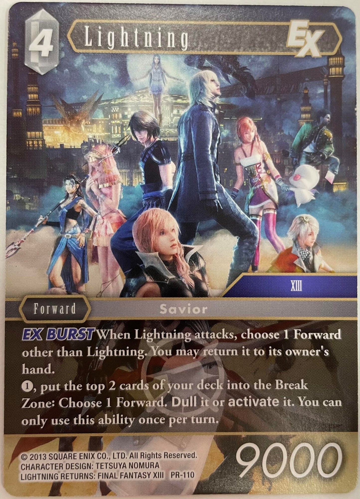 Lightning EX (110) [DEC] - Final Fantasy TCG Single