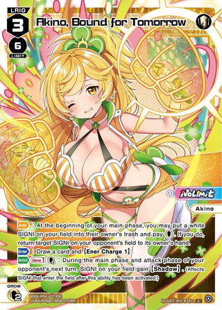 Akino Bound for Tomorrow (4007) [WXDi-P04] - WIXOSS Single