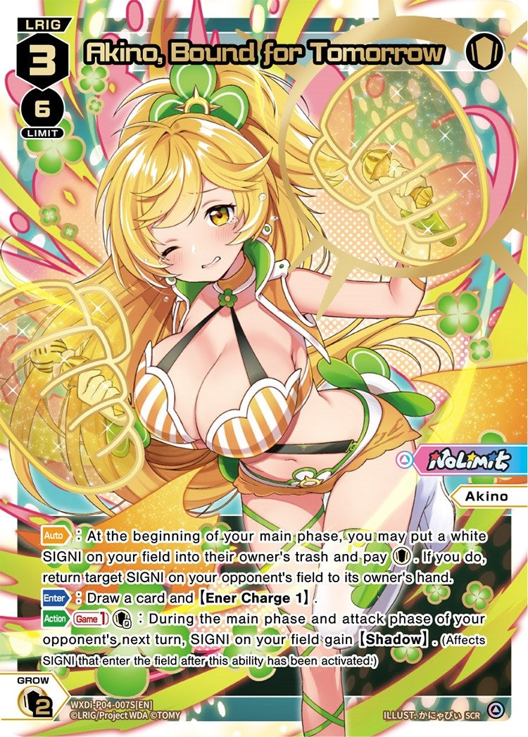 Akino Bound for Tomorrow (SCR) (4007) [WXDi-P04] - WIXOSS Single