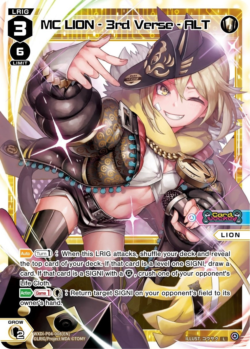 MC LION - 3rd Verse - ALT (4008) [WXDi-P04] - WIXOSS Single