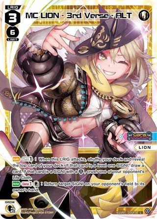 MC LION - 3rd Verse - ALT (4008) [WXDi-P04] - WIXOSS Single