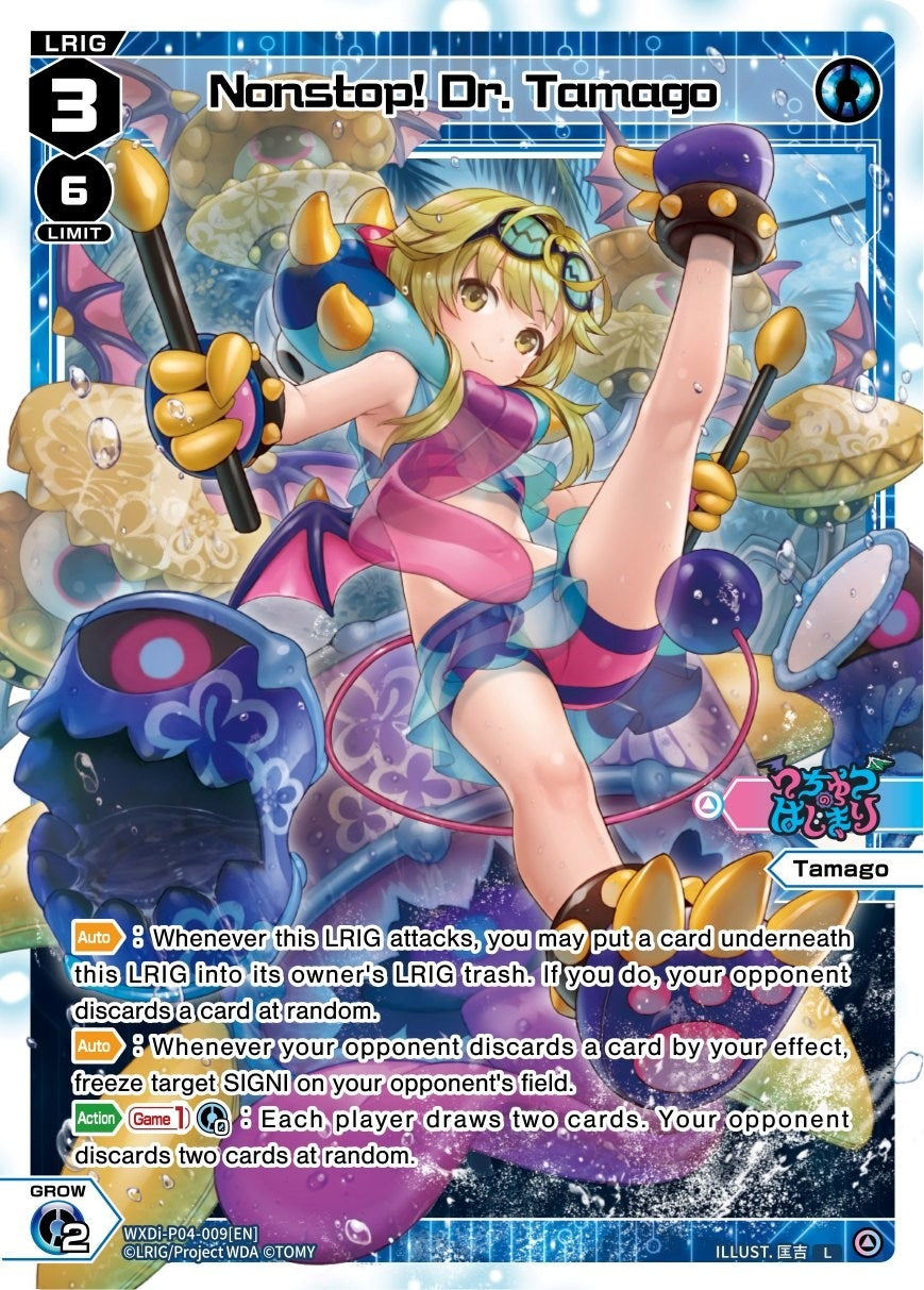 Nonstop! Dr. Tamago (4009) [WXDi-P04] - WIXOSS Single