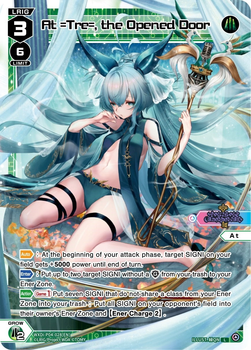 At =Tre= the Opened Door (4028) [WXDi-P04] - WIXOSS Single