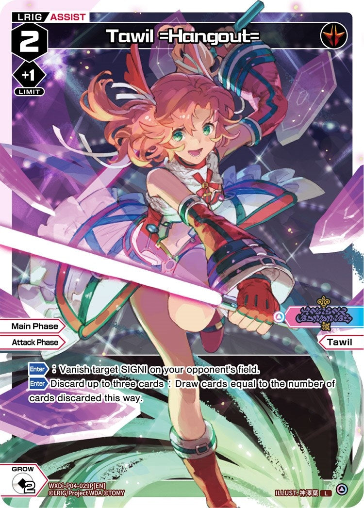 Tawil =Hangout= (Parallel Foil) (4029) [WXDi-P04] - WIXOSS Single