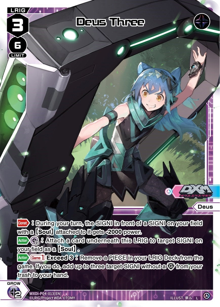 Deus Three (4013) [WXDi-P04] - WIXOSS Single