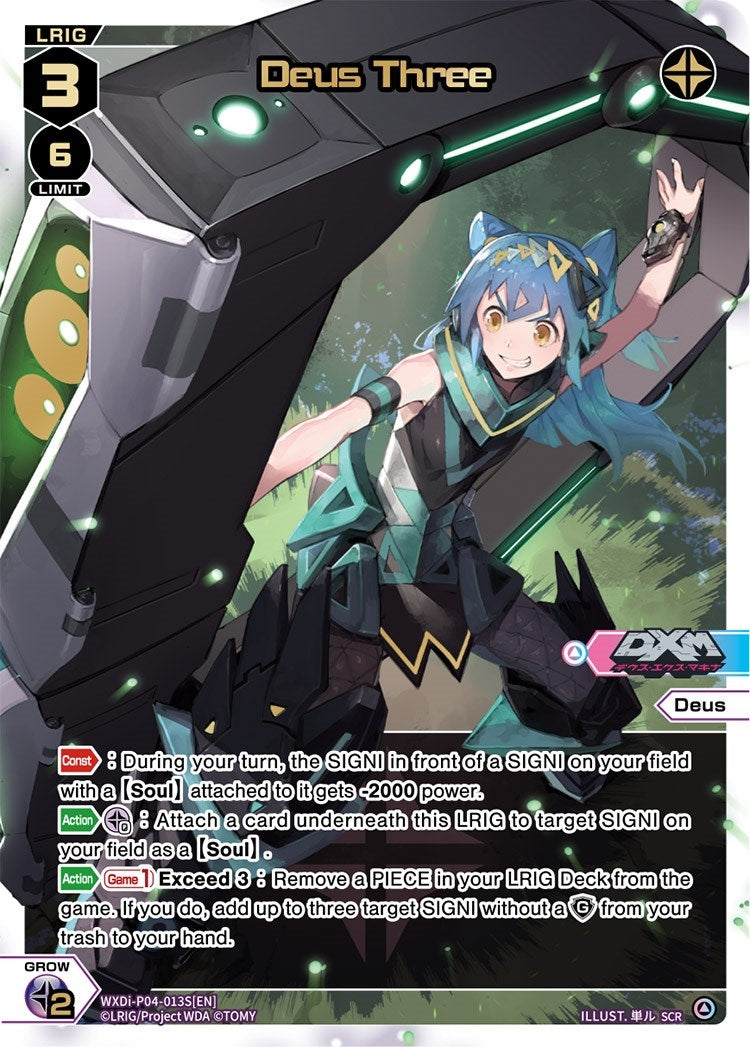 Deus Three (SCR) (4013) [WXDi-P04] - WIXOSS Single