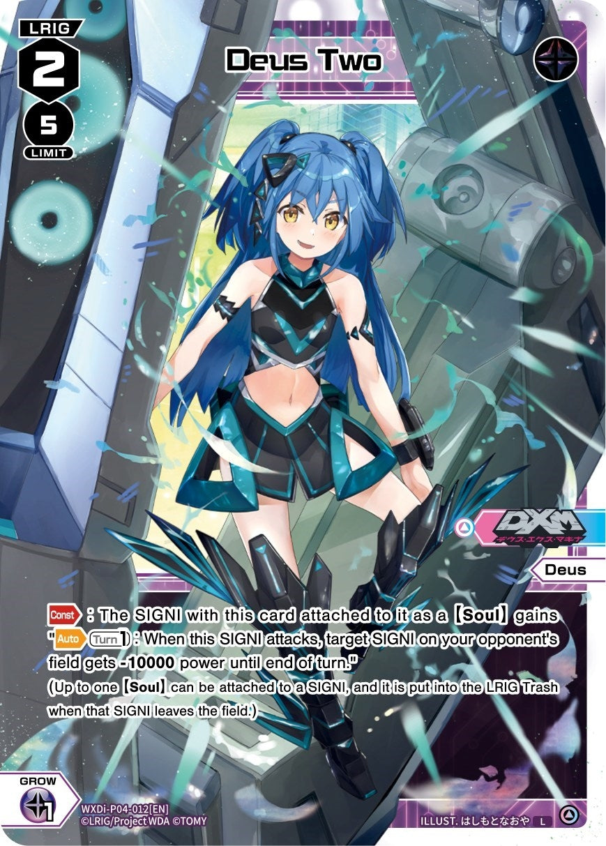 Deus Two (4012) [WXDi-P04] - WIXOSS Single