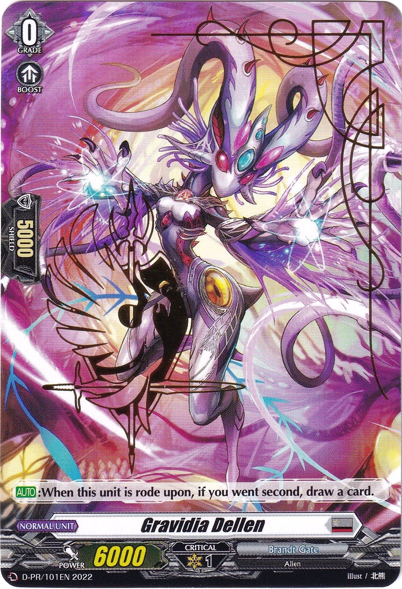Gravidia Dellen (Hot Stamped) (1012022) [D-PR] - Cardfight Vanguard Single