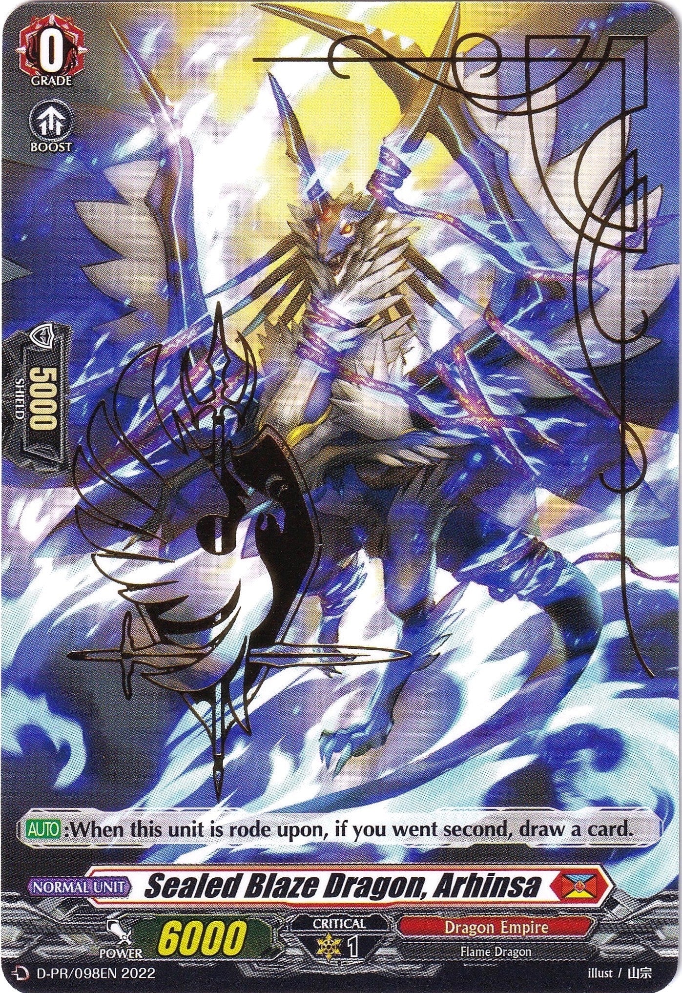 Sealed Blaze Dragon Arhinsa (Hot Stamped) (982022) [D-PR] - Cardfight Vanguard Single