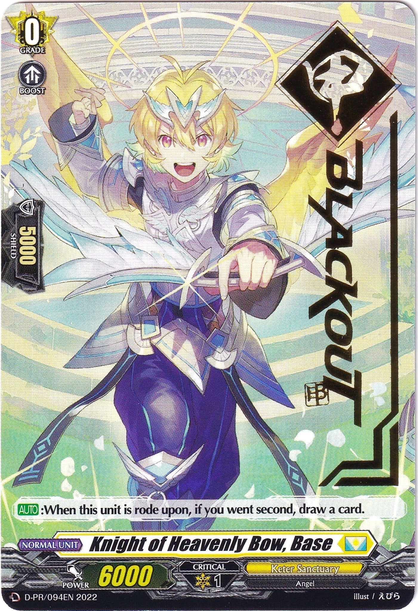 Knight of Heavenly Bow Base (Hot Stamped) (942022) [D-PR] - Cardfight Vanguard Single