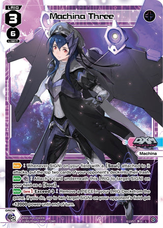 Machina Three (4016) [WXDi-P04] - WIXOSS Single