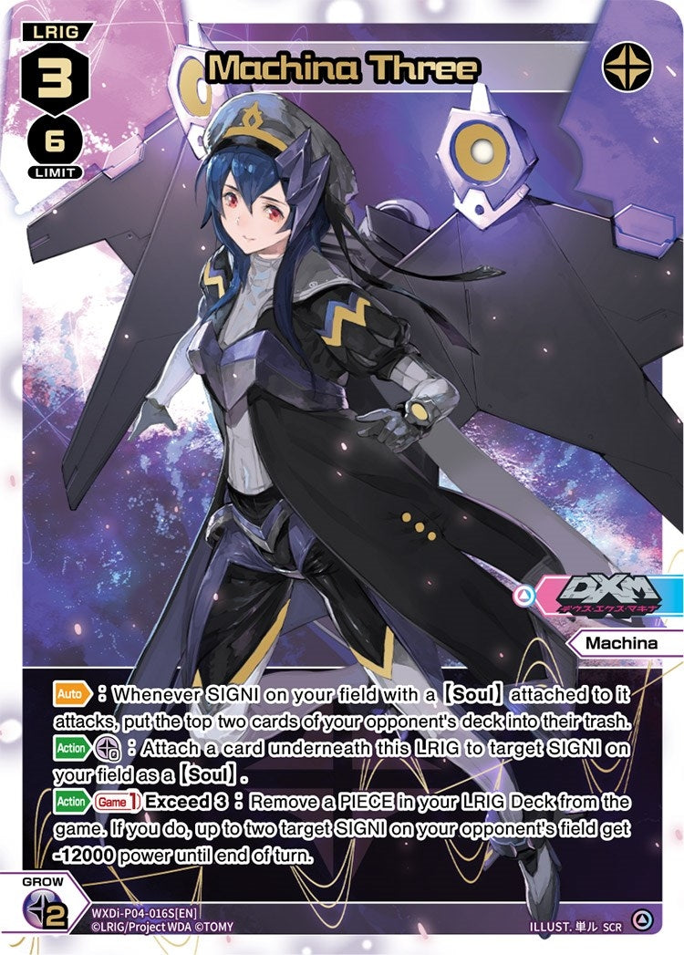 Machina Three (SCR) (4016) [WXDi-P04] - WIXOSS Single