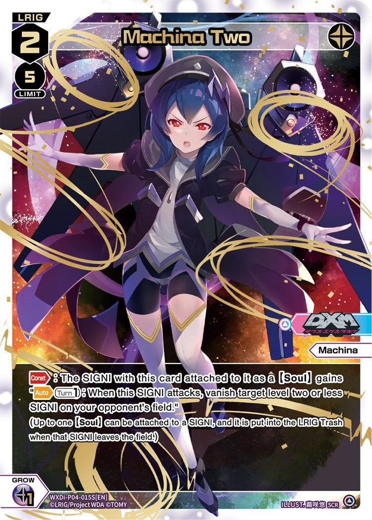 Machina Two (SCR) (4015) [WXDi-P04] - WIXOSS Single