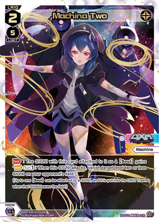 Machina Two (SCR) (4015) [WXDi-P04] - WIXOSS Single