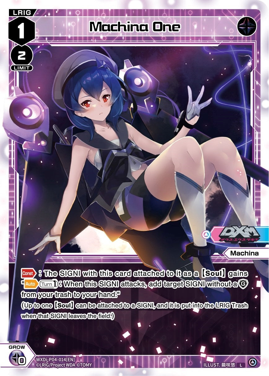 Machina One (4014) [WXDi-P04] - WIXOSS Single
