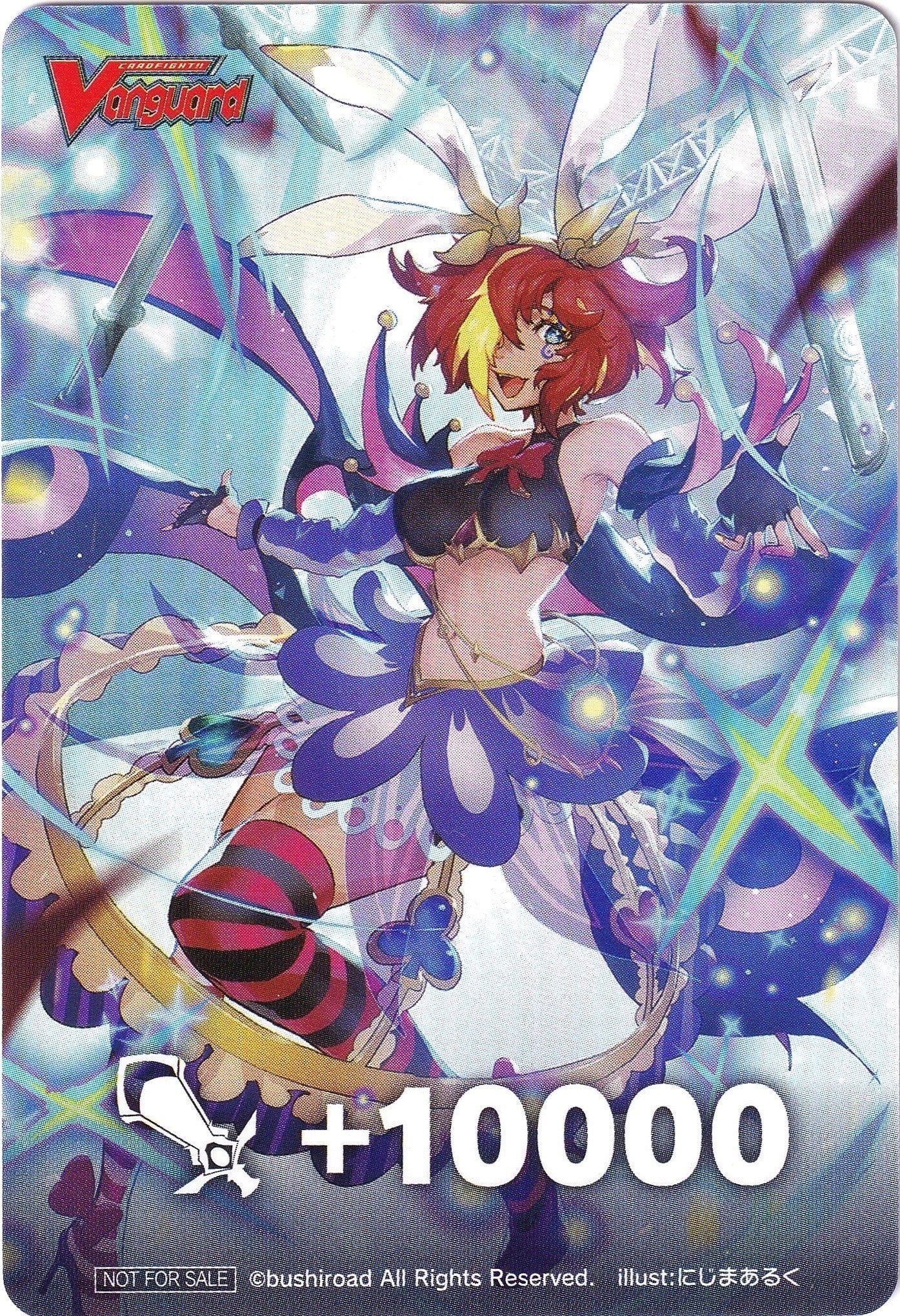Fighter’s Counter (Trenchant Megatrick Leontina) [D-PS01] - Cardfight Vanguard Single